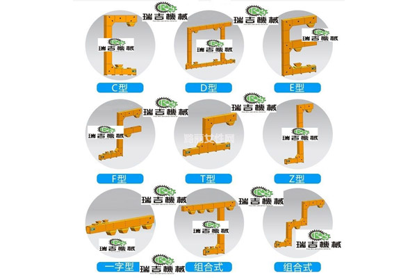 組合式斗式提升機